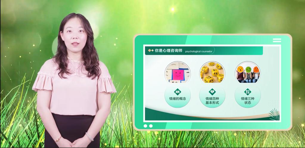 解锁奇迹之门,走出焦虑的心理迷宫.png