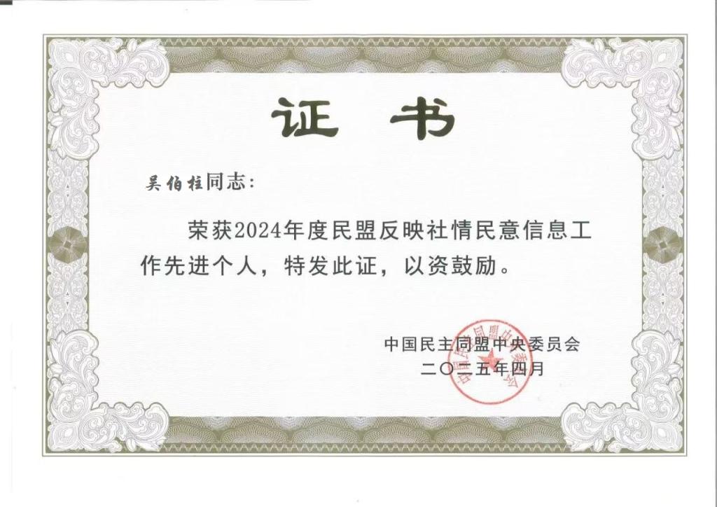 ba65db17affbd5569d636ddd3b438a0.png