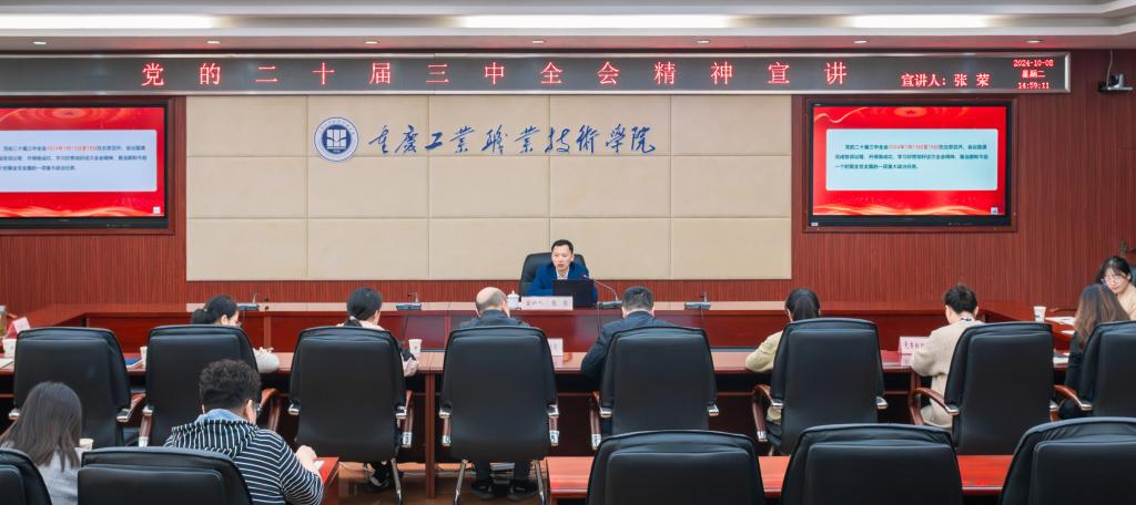 微信图片_20241025104550.jpg