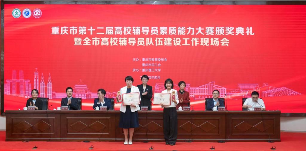 QQ图片20240407141851.jpg