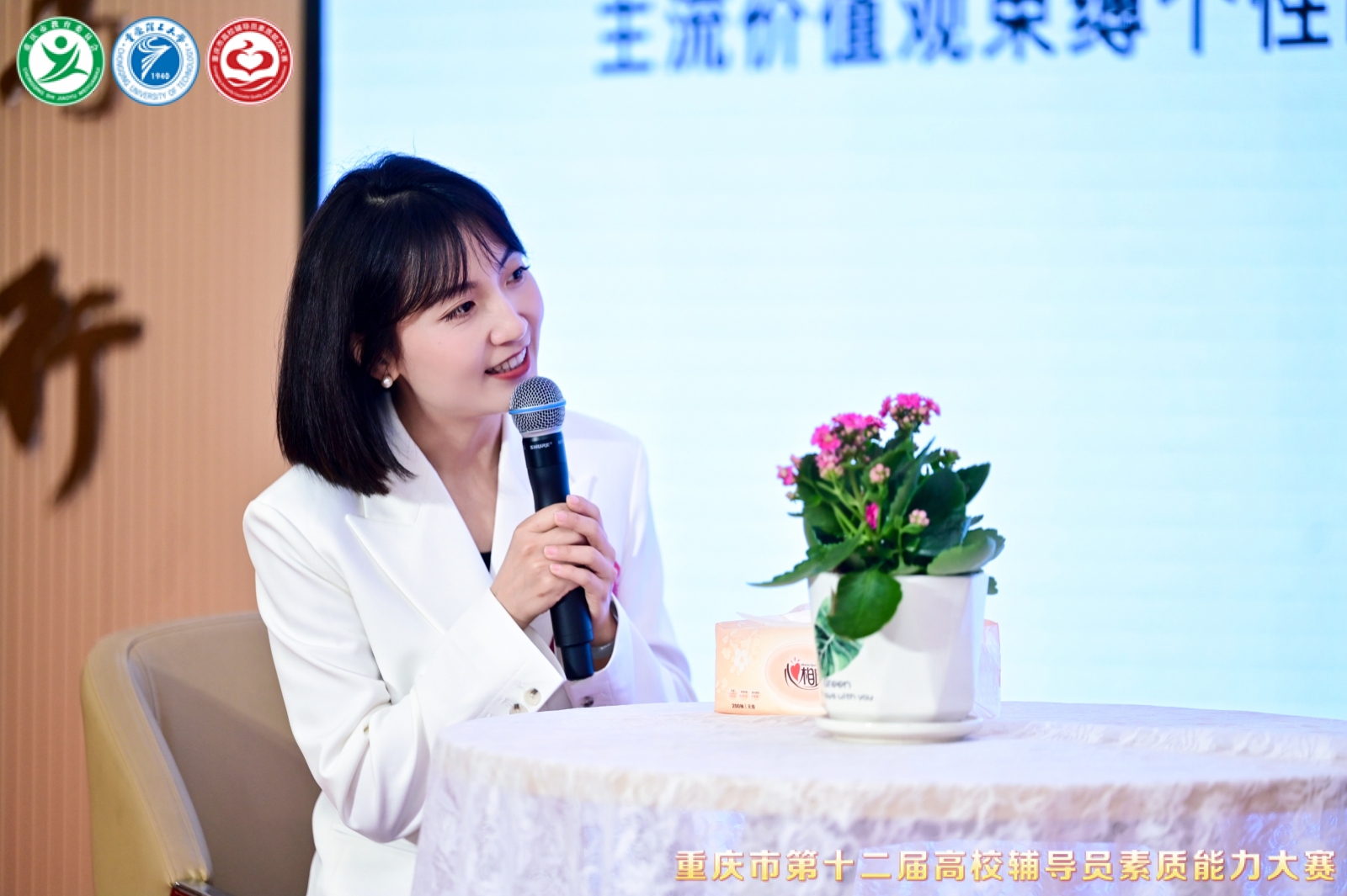 QQ图片20240407141508.jpg