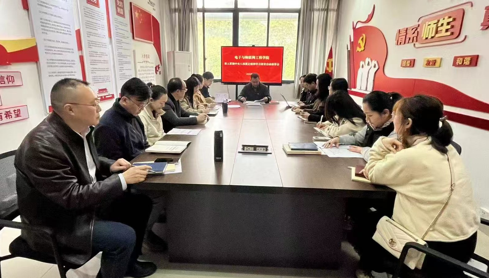 微信图片_20250409164149.jpg