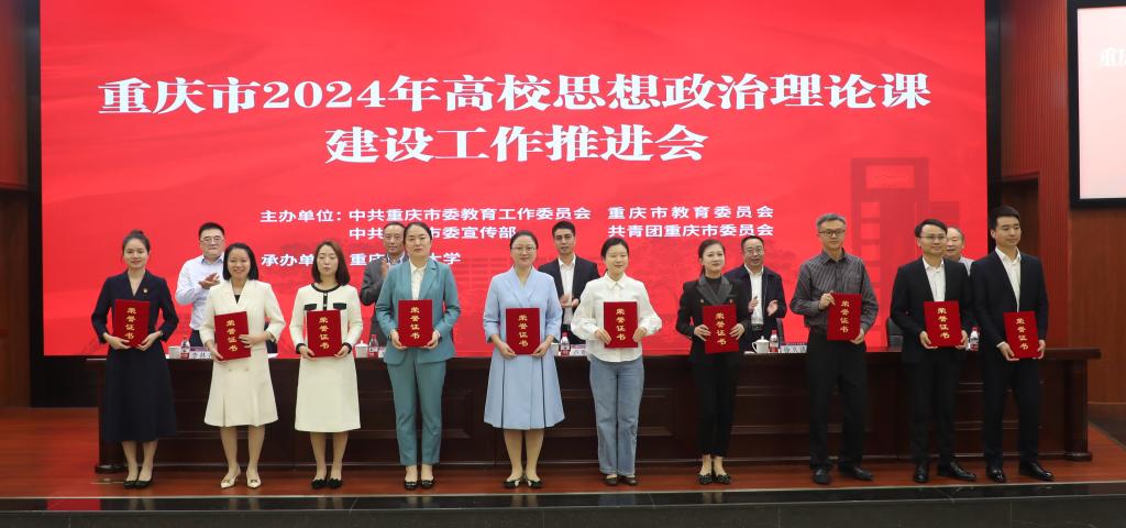 微信图片_20241101175907.jpg