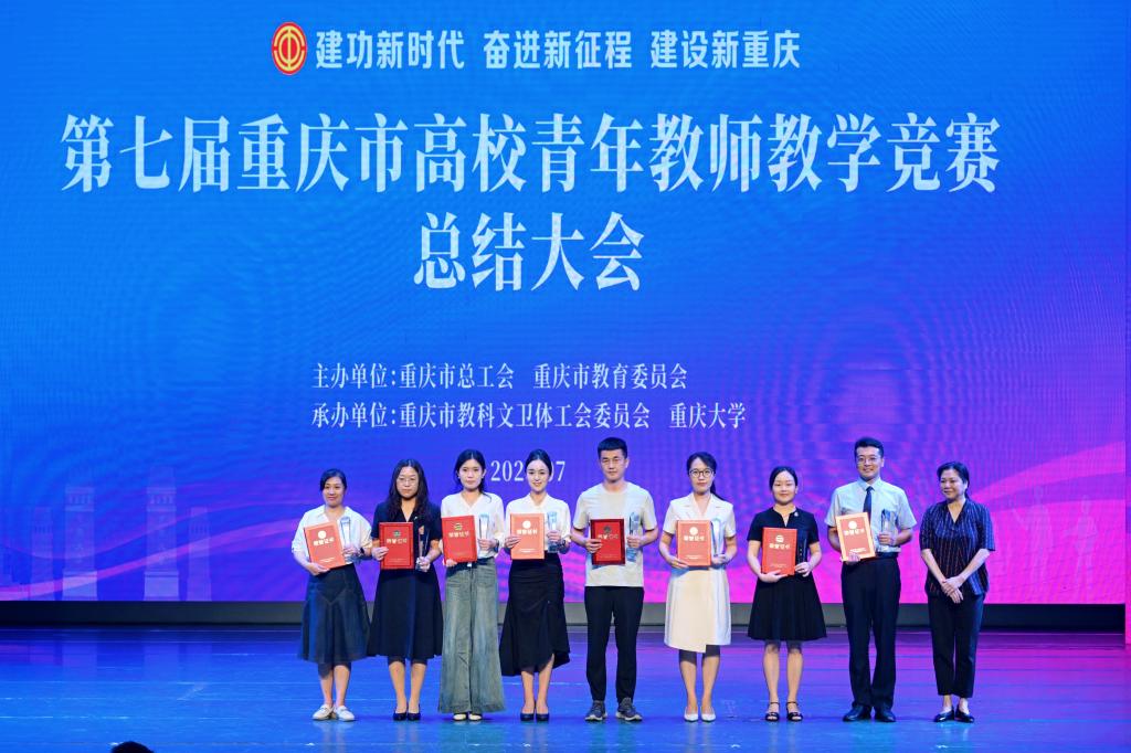 表彰3.jpg