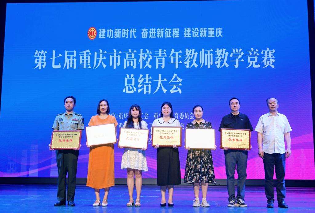 表彰2.jpg